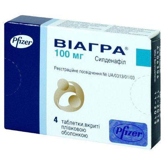 Виагра таблетки 100 мг №4